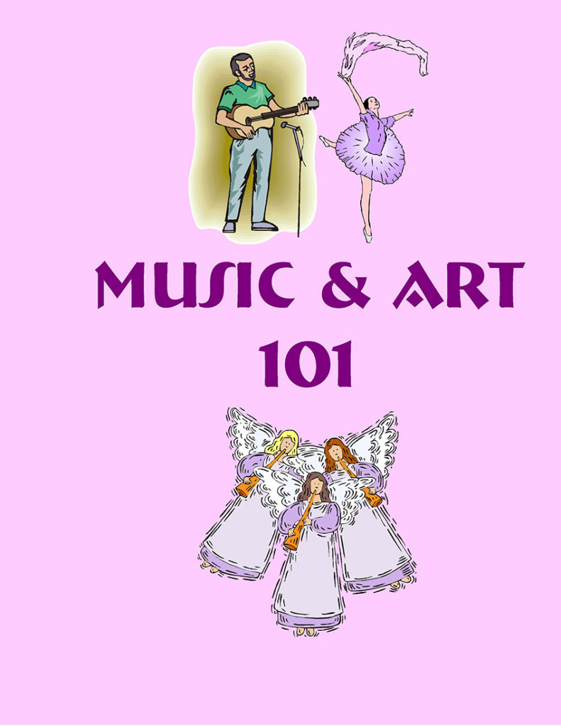 Music Art 101 Make a Joyful Noise LP 2006